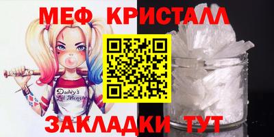 spice Нарткала