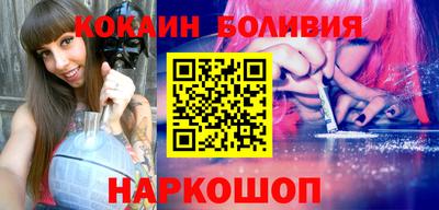 spice Нарткала