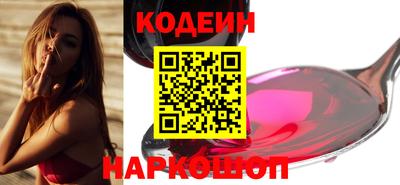 меф VHQ Нальчик