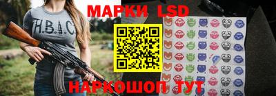 меф VHQ Нальчик