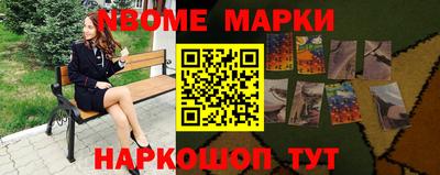 меф VHQ Нальчик