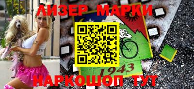 меф VHQ Нальчик