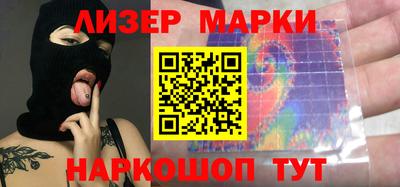меф VHQ Нальчик