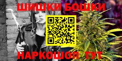 spice Нарткала