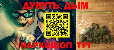 меф VHQ Нальчик