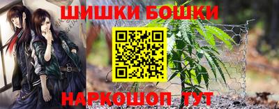 spice Нарткала