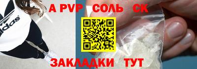 меф VHQ Нальчик
