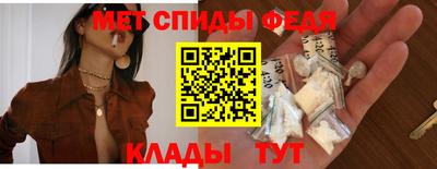 spice Нарткала