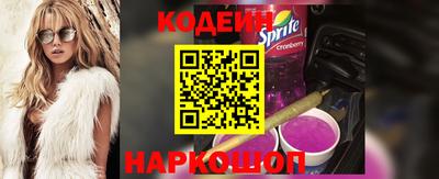 spice Нарткала