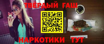 меф VHQ Нальчик
