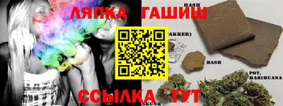 spice Нарткала